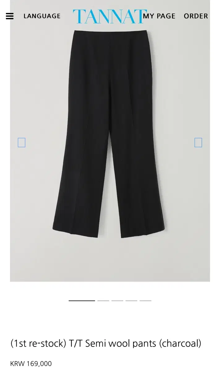 타낫 T/T Semi wool pants (charcoal)